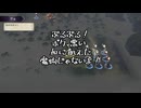 【初見】ファイアーエムブレム風花雪月実況プレイpart655【プレイ】