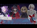 【アンティーク・ワンダーランド】焦がれていたサウンドノベル実況を今やる【実況】part14