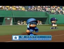 あんにゅいの優勝だけだよ♪守護神さま♪.mp1