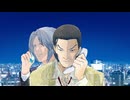 殺し屋さん　＃１０　お前だな…　他
