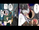 【ゆっくり実況】囚人王と忠義の賢老part38