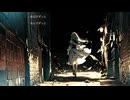 偽りと輝き feat.初音ミク　＜第18回プロセカNEXT応募楽曲＞