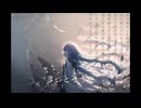 僕らの青春は青くない feat.初音ミク