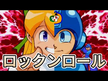 【ゆっくり実況】マヴカプ1 ロック兄妹でプレイ【南瓜ぐてぃ】