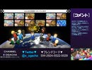 【おがちゃのマリオカート8DX】_20230914_2