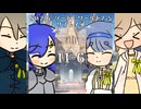 【SW2.5仮想卓】七色の学園物語　11-6
