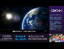 【おがちゃのマリオカート8DX】_20230914_3