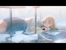 流季想 / Mio (cover)