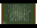 ロシアの冤罪  / 田中宇の国際ニュース解説（令和六(2024)年九月六日）