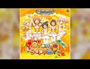 【デレステ】Orange Sapphire【PRO】