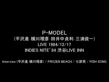 人気の「横川理彦」動画 55本 - ニコニコ動画