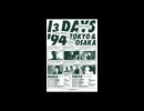 1994/12/01 P-MODEL Live I3DAYS’94 OSAKA