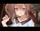 【ヤンデレ劇場】宅配