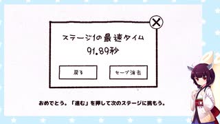 【ボイスロイド実況】世界で一番操作性が悪いゲームに翻弄される！？クリアまでプレイ！