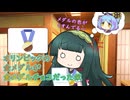 オリンピックの金メダルがくすんできたずん子【ソフトウェアトーク劇場】