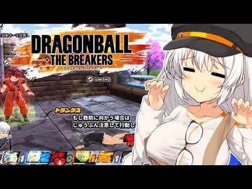 【DBTB】紲星あかりは初心者サバイバー #12【A.I.VOICE実況】