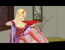 【第16回東方ニコ童祭】 地獄の端にて君を待つ　【MMD】