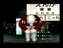 くまうた（7146）「釣りロケ二」　唄：嵐山クマ男（夫）