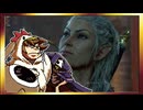 【そげ部】ワザとじゃないのにNPCが次々死んでくバルダーズゲート3_Part65【あのポン視点】