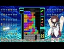 【VOICEROID実況】東北きりたんの毎日テト１チャレンジw 915日目【テトリス99】