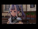 42歳の夏の大冒険⁉『ライザのアトリエ２ ～失われた伝承と秘密の妖精～』【ネタバレ注意】61
