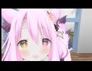 いなり(狐)が入ってるやん！.vrc6