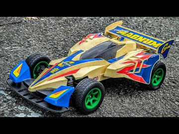 サイクロンマグナムQR