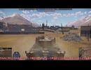 【War Thunder】戦車といったらこいつティーガーH1その１８【ゆっくり実況】