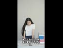 1年で37倍成長する方法！今すぐ試してみて！