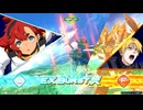 EXVS2OB　08.30　ホモプラマ　エアリアル視点1