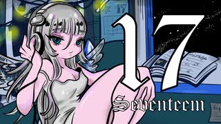 17 / 初音ミク