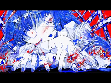 パアチド／勇魚feat.Gurni.