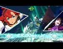 EXVS2OB　08.30　ホモプラマ　エアリアル視点2