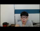 ニンポー（千代豊和）　おはよう・ふわっち全然稼げない