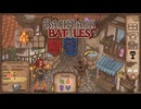 【Backpack Battles】装備を購入し、整理して戦い抜くローグライクゲームが楽しすぎた…！【102戦目パイロマンサー㉖】