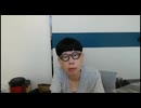 ニンポー（千代豊和）　ふわっちもツイキャスも稼げない