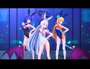 【MMD ブルーアーカイブ 4K/60fps】《Hina (空崎ヒナ) Aoi (扇喜アオイ) Toki (飛鳥馬トキ)》~《T-ARA (ティアラ) 「Bunny Style! (バニスタ!)」》