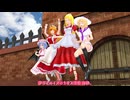 【第16回東方ニコ童祭】豊聡耳と聖の世界法の日