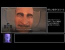 【ダークソウル３】コスプレ縛りで行くダクソ３ part14