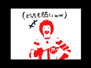 【古の作品】こまっちさんの作品【うごくメモ帳】