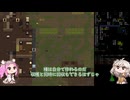 【Cataclysm dda】 ゾンビと漆黒とあーしちゃん 料理人編 9回目