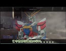 そのチームワークなんなんだよぉぉ！！！　#バトオペ　#機動戦士ガンダムバトルオペレーション2　#Gundam Battle Operation 2　#GBO2