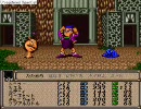 名作と噂のラストバイブルⅢを実況してしまおう　part19