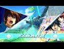 EXVS2OB　08.30　ホモプラマ　ストライク視点1