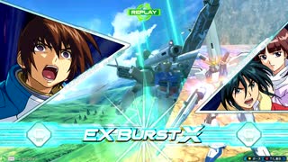 EXVS2OB　08.30　ホモプラマ　ストライク視点1