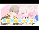 【崩スタMMD】自己愛性カワイズム【穹/三月なのか】