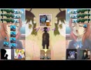 pearma disco