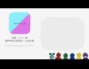 【шτ人ヵ】s.mペアつめ