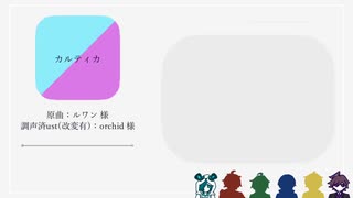 【шτ人ヵ】s.mペアつめ
