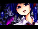 ひとりレジスタンス / 渦音ヒト